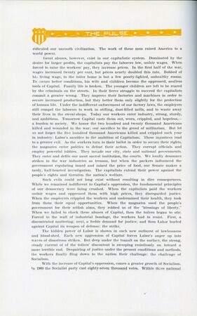 vital_5882+SOURCE85+SOURCE85.0.jpg