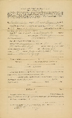 Fuller-Marion-M.pdf
